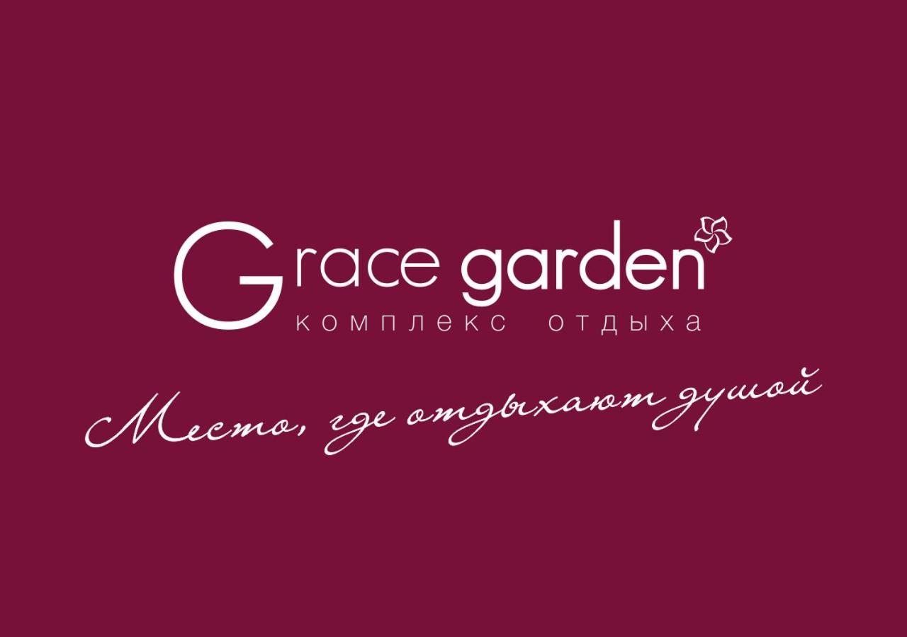 Hotel Grace Garden Kum Luaran gambar